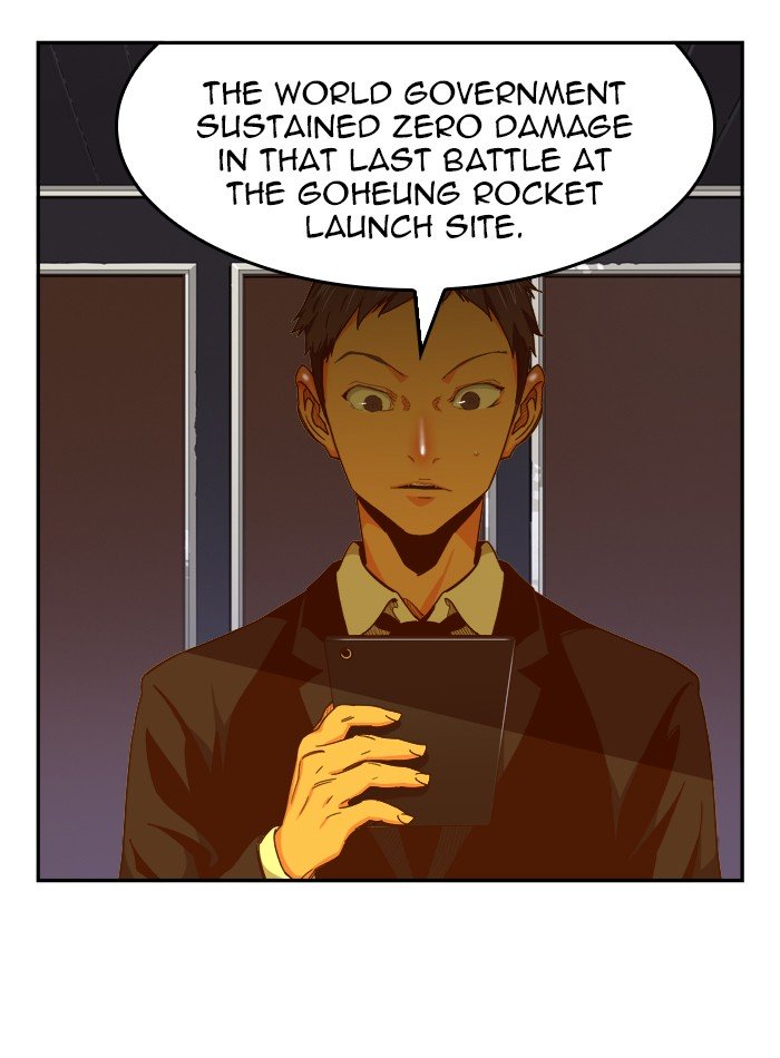 Page 6 of Chapter 439