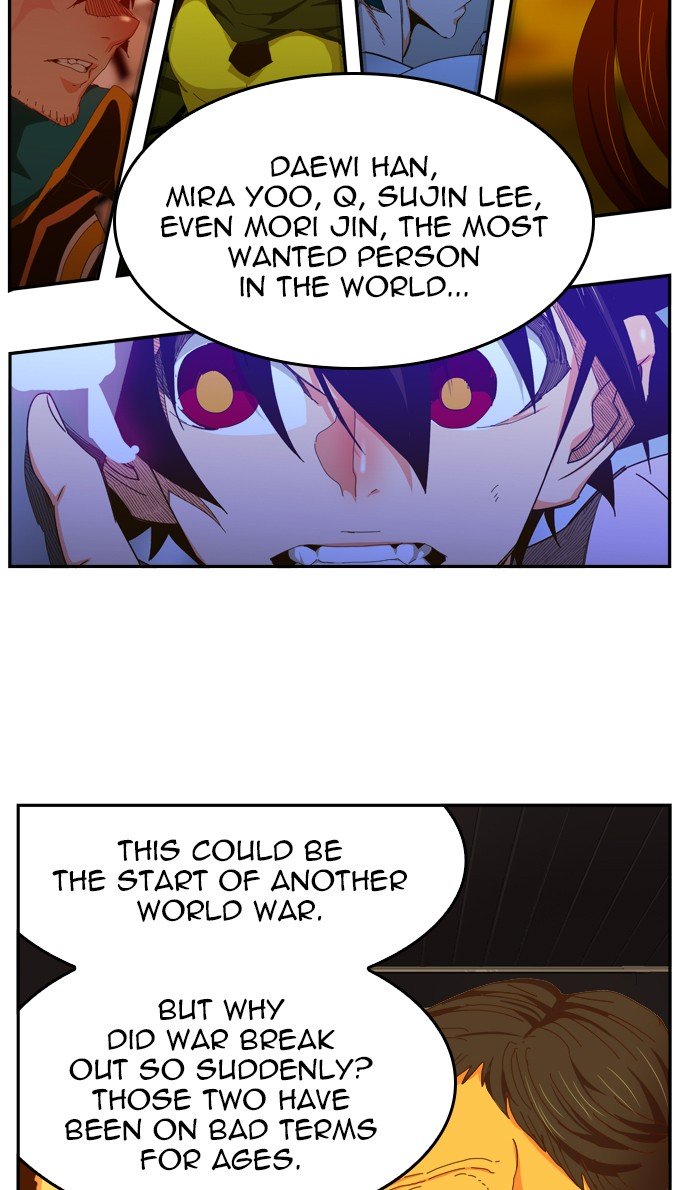 Page 8 of Chapter 439