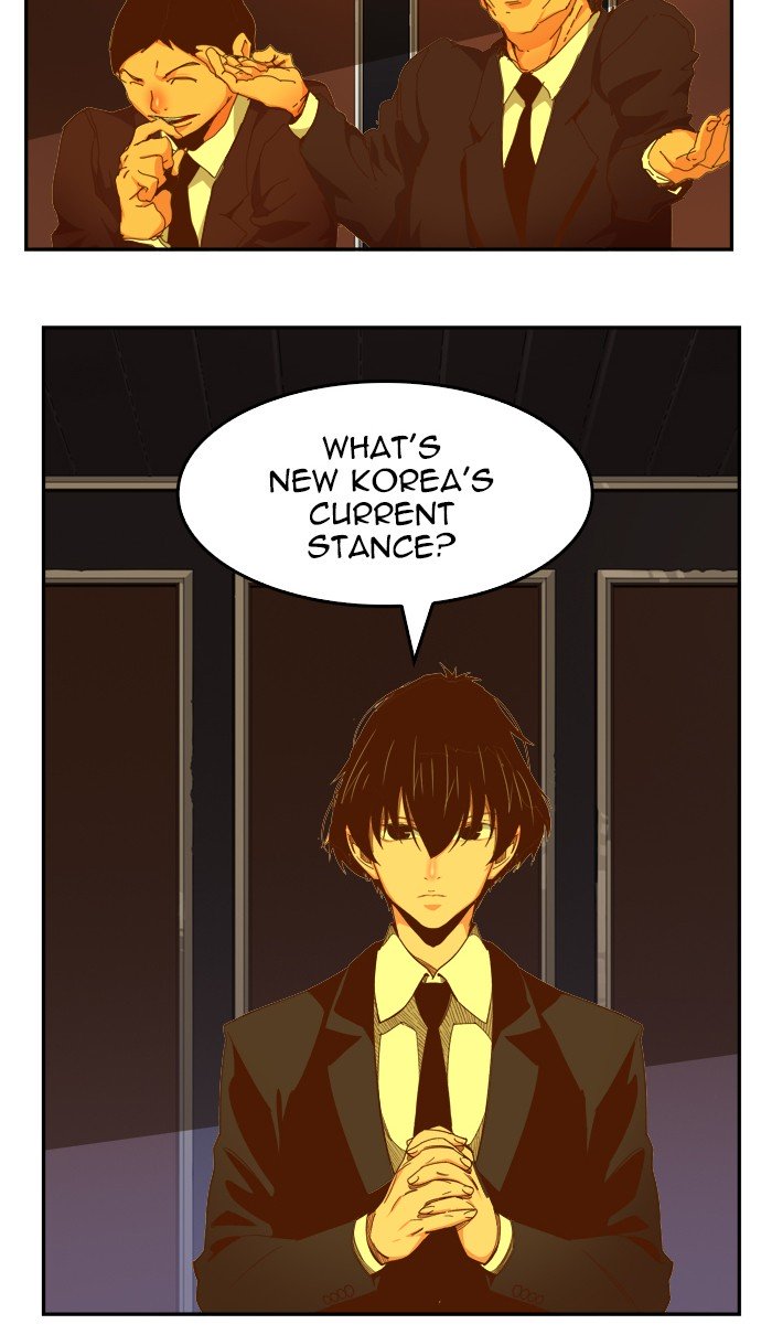 Page 12 of Chapter 439