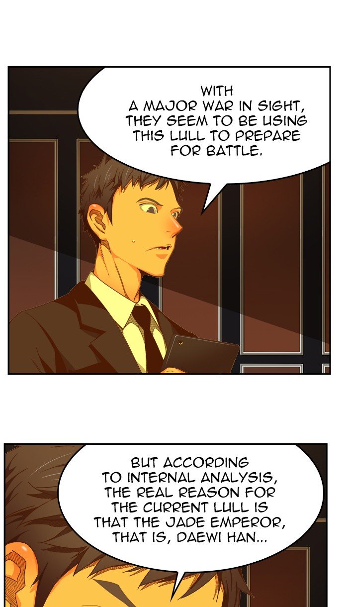 Page 13 of Chapter 439