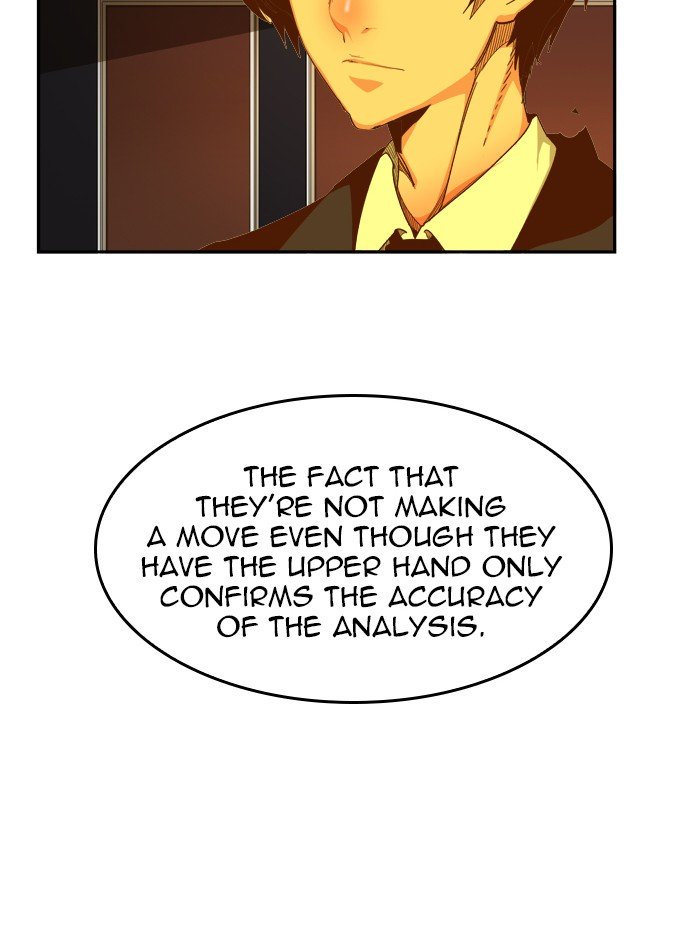 Page 16 of Chapter 439
