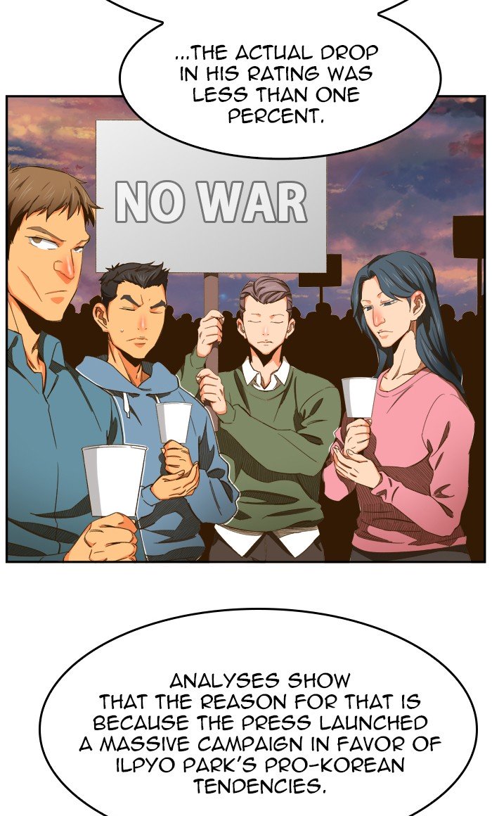 Page 18 of Chapter 439