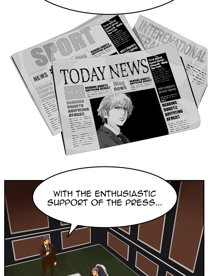 Page 19 of Chapter 439