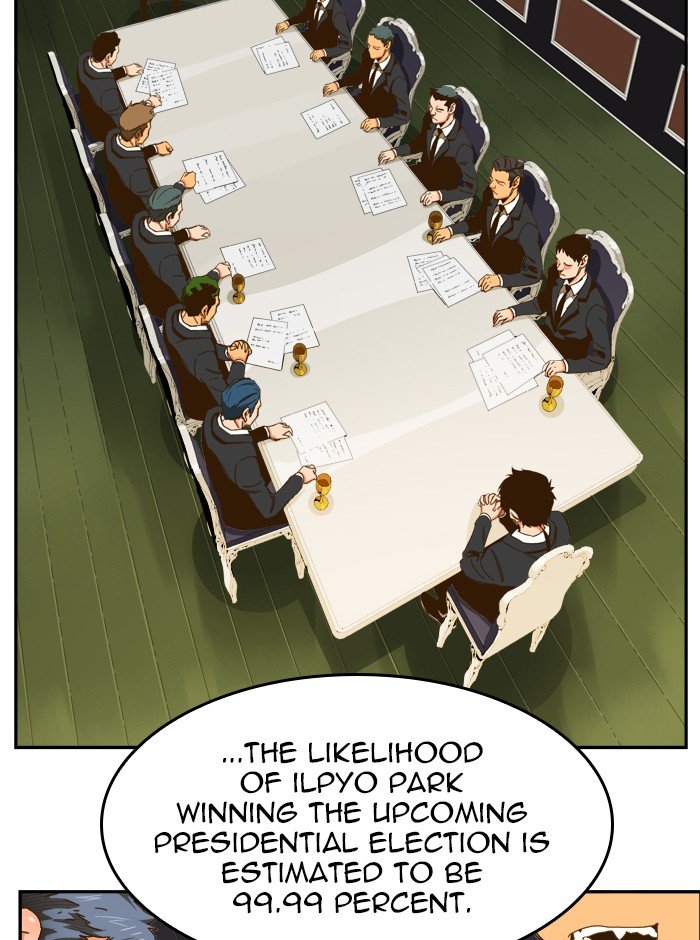 Page 20 of Chapter 439