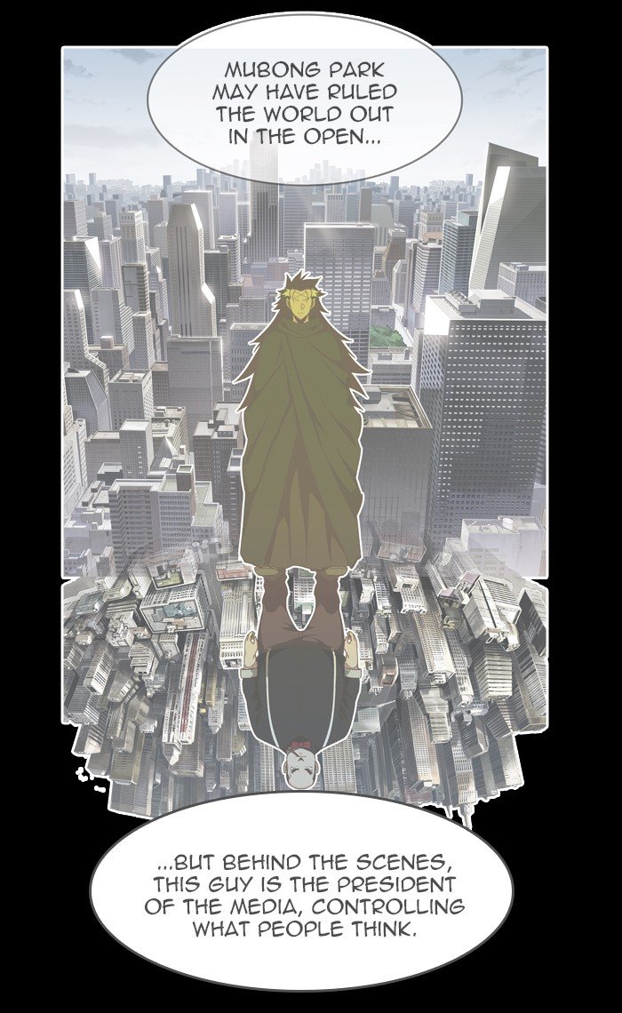 Page 25 of Chapter 439