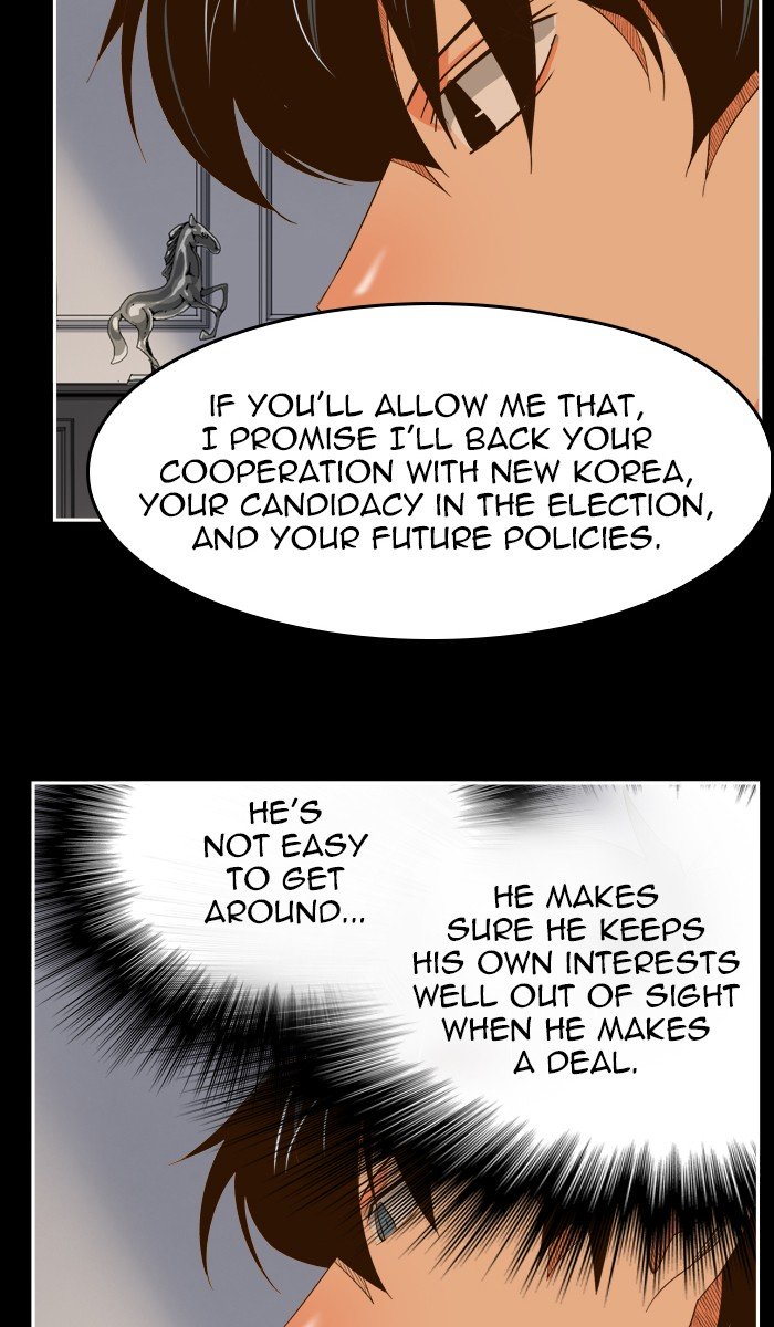 Page 29 of Chapter 439