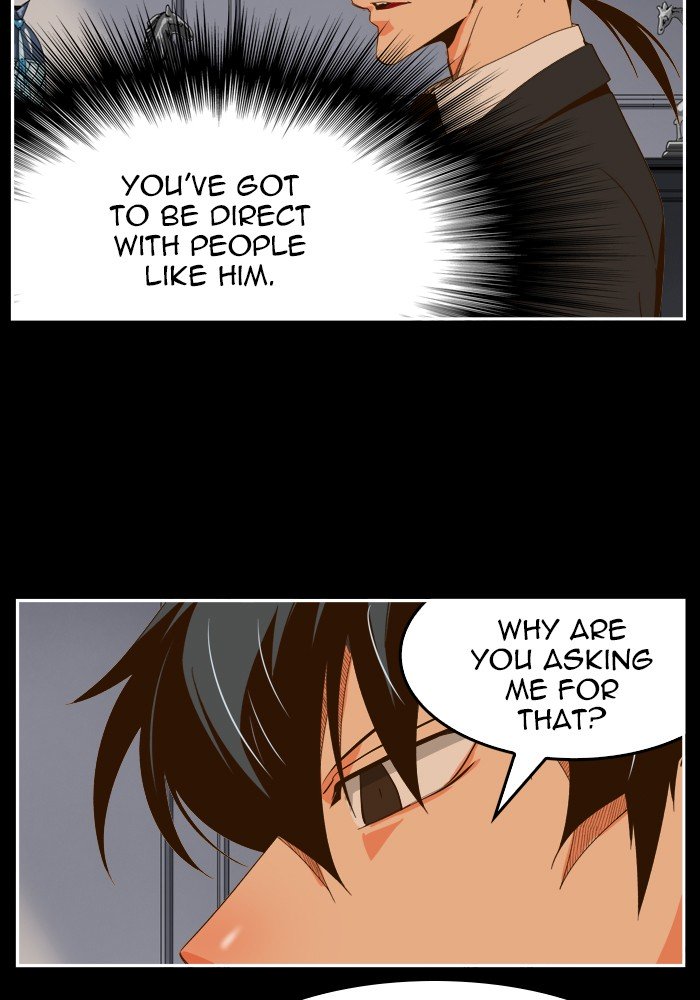 Page 31 of Chapter 439