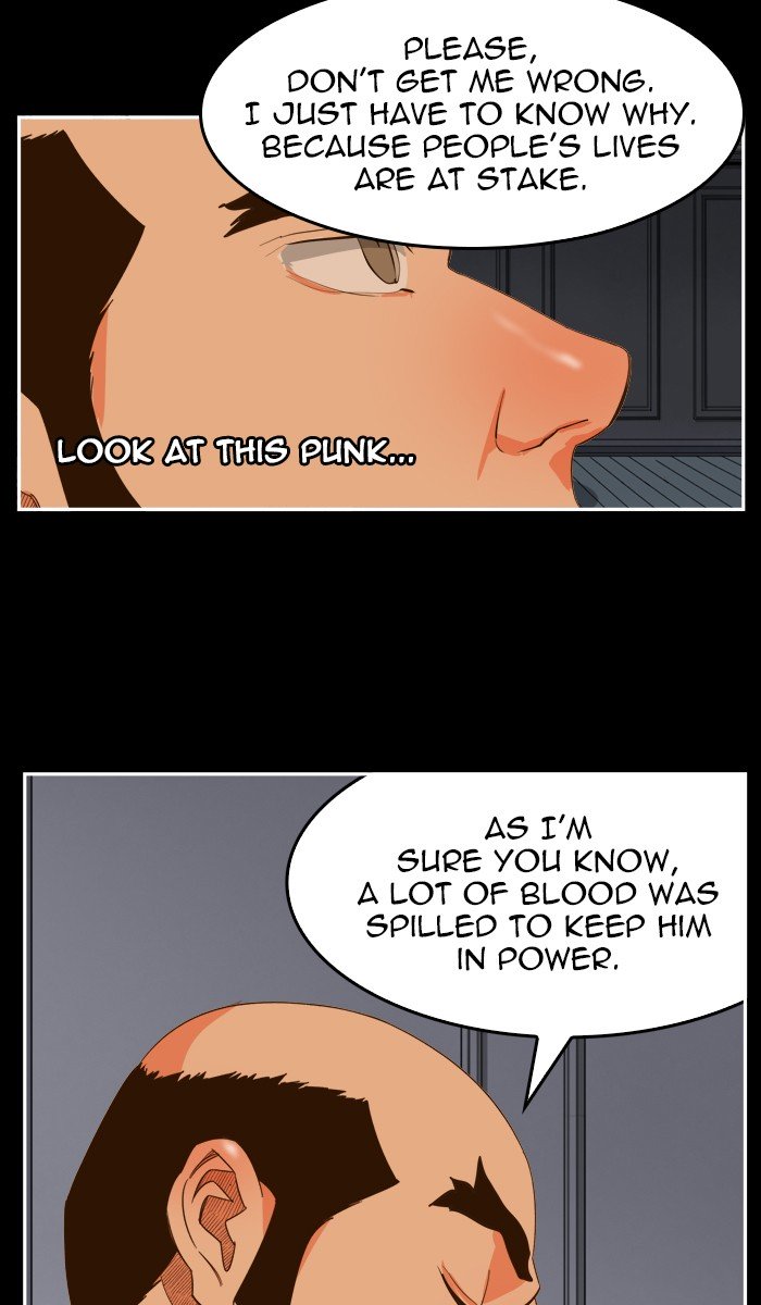 Page 32 of Chapter 439