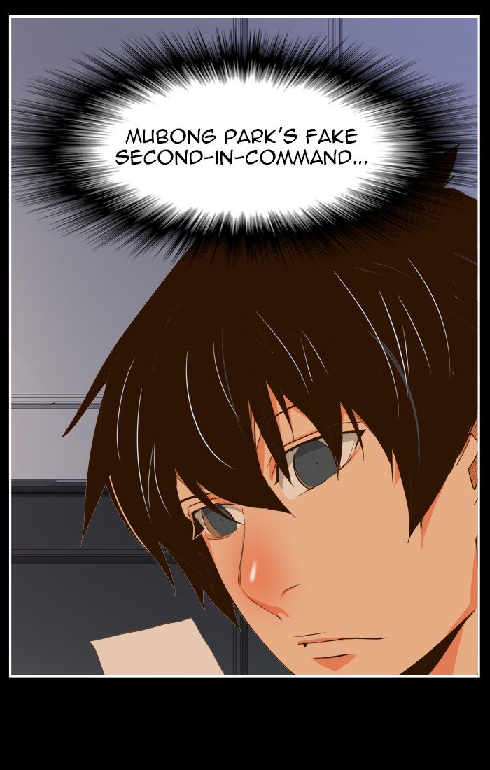 Page 36 of Chapter 439