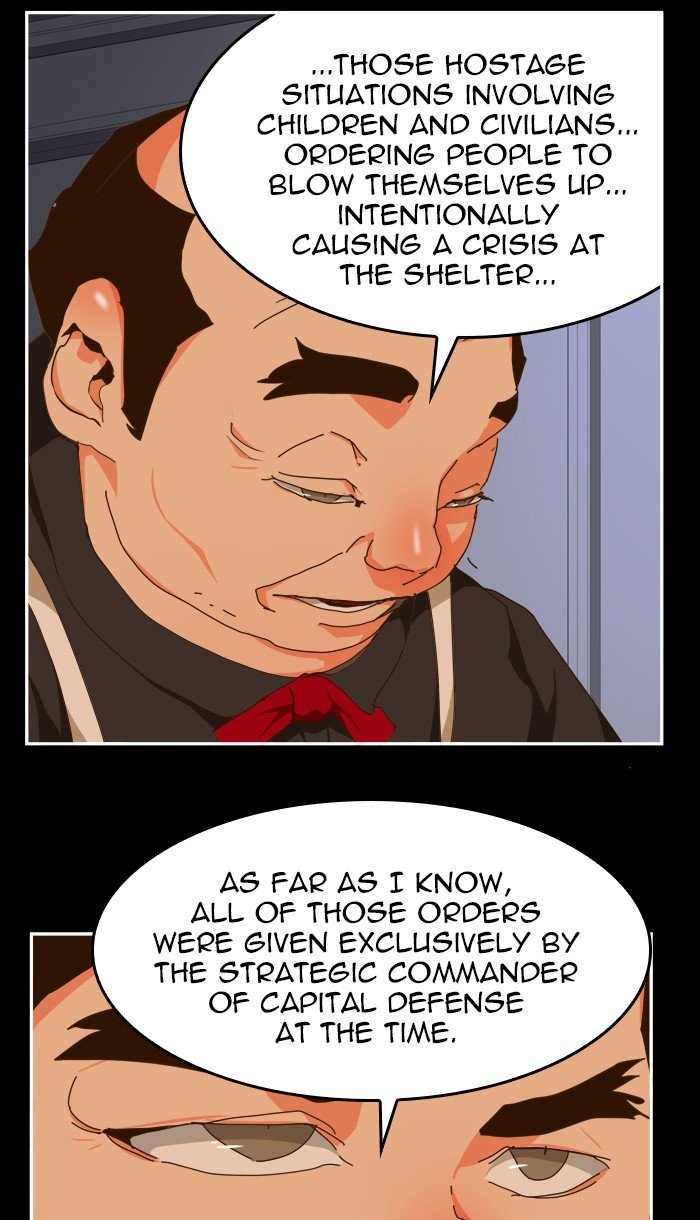 Page 39 of Chapter 439