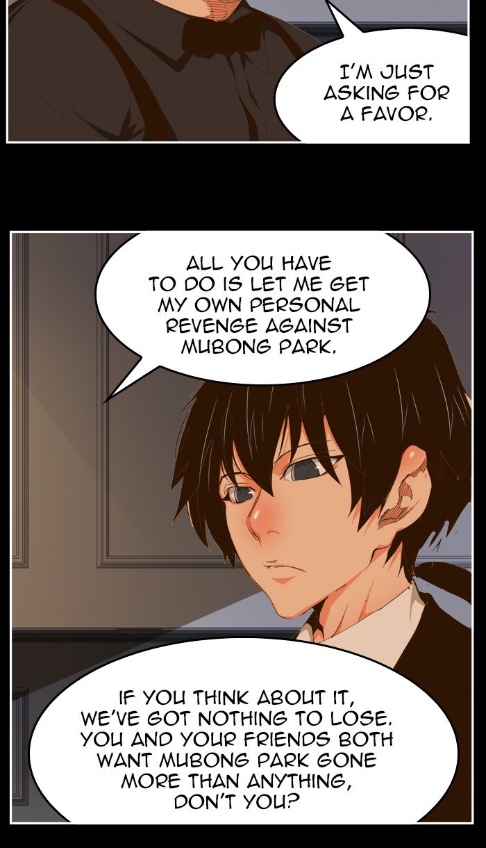 Page 57 of Chapter 439