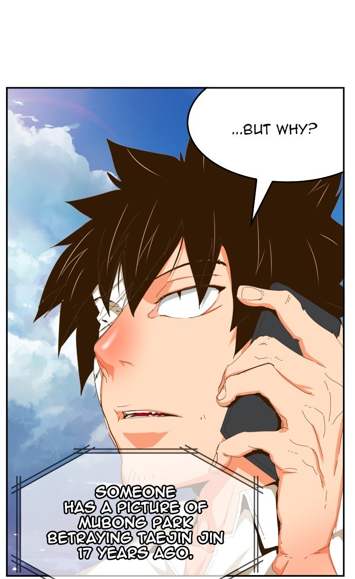 Page 69 of Chapter 439