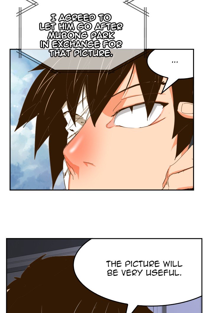 Page 70 of Chapter 439