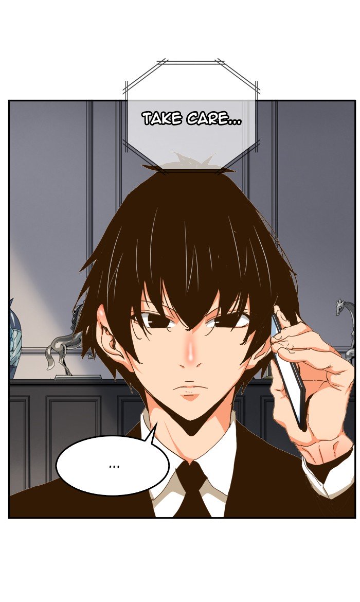 Page 73 of Chapter 439