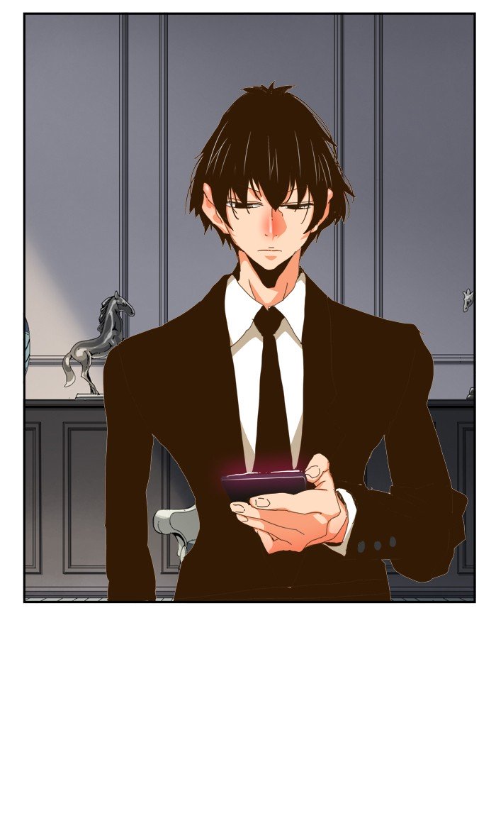 Page 74 of Chapter 439