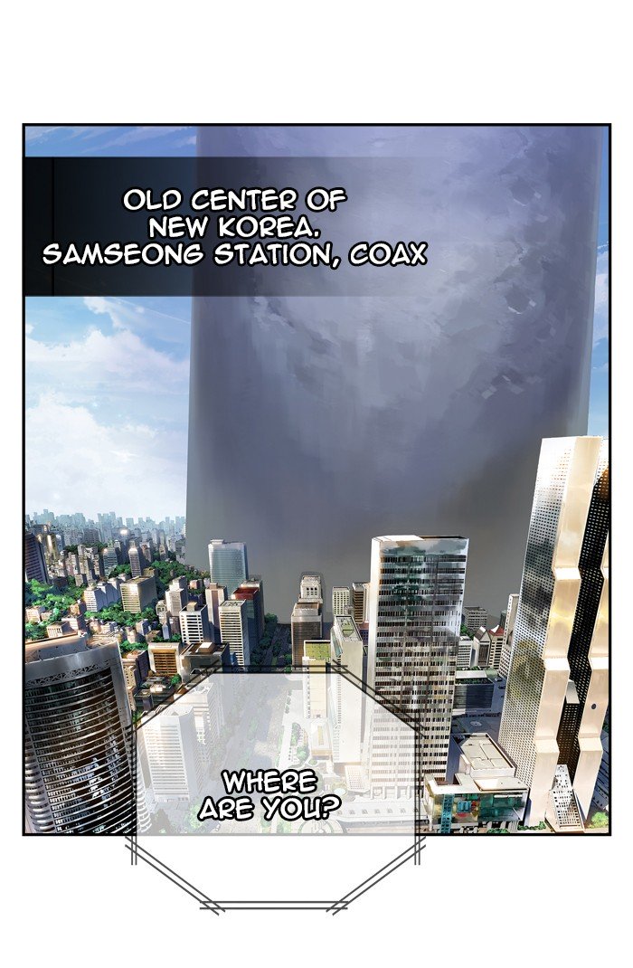 Page 81 of Chapter 439