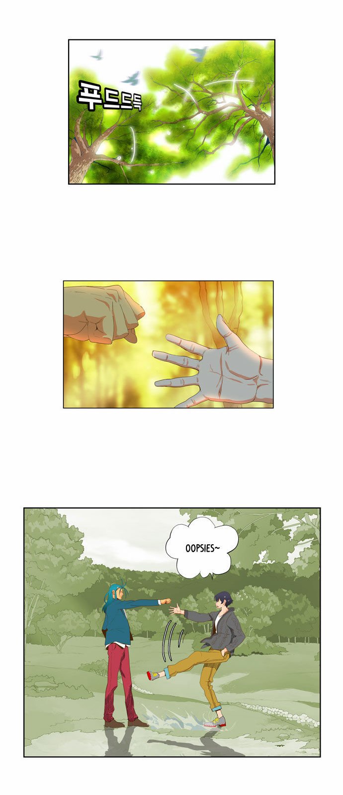 Page 15 of Chapter 44