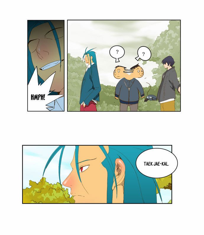 Page 19 of Chapter 44