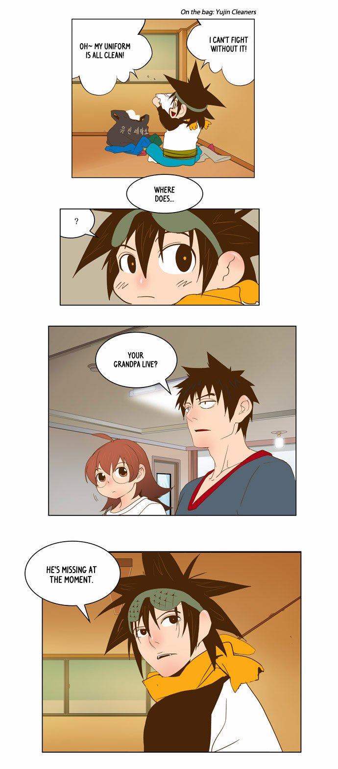 Page 25 of Chapter 44