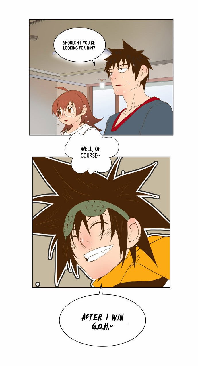 Page 26 of Chapter 44