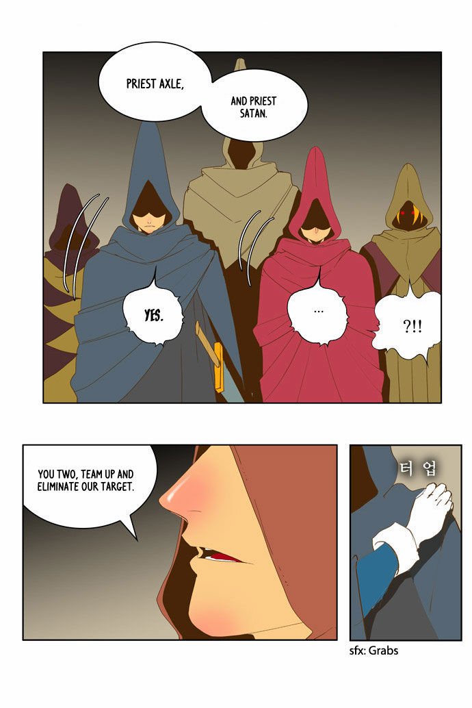 Page 29 of Chapter 44