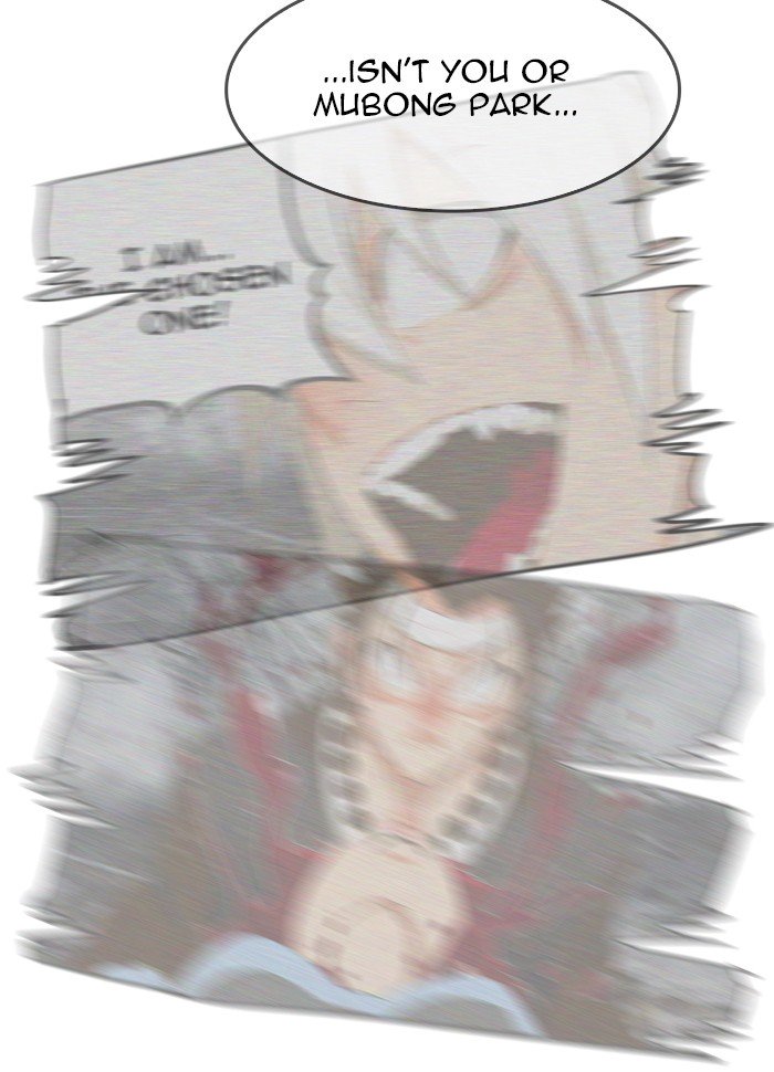 Page 126 of Chapter 440