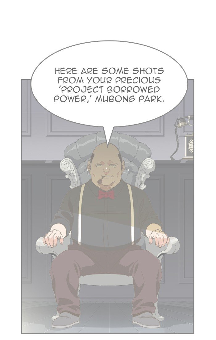 Page 1 of Chapter 441
