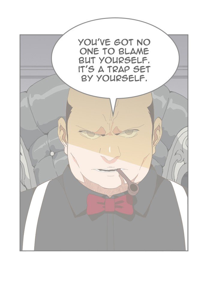 Page 2 of Chapter 441