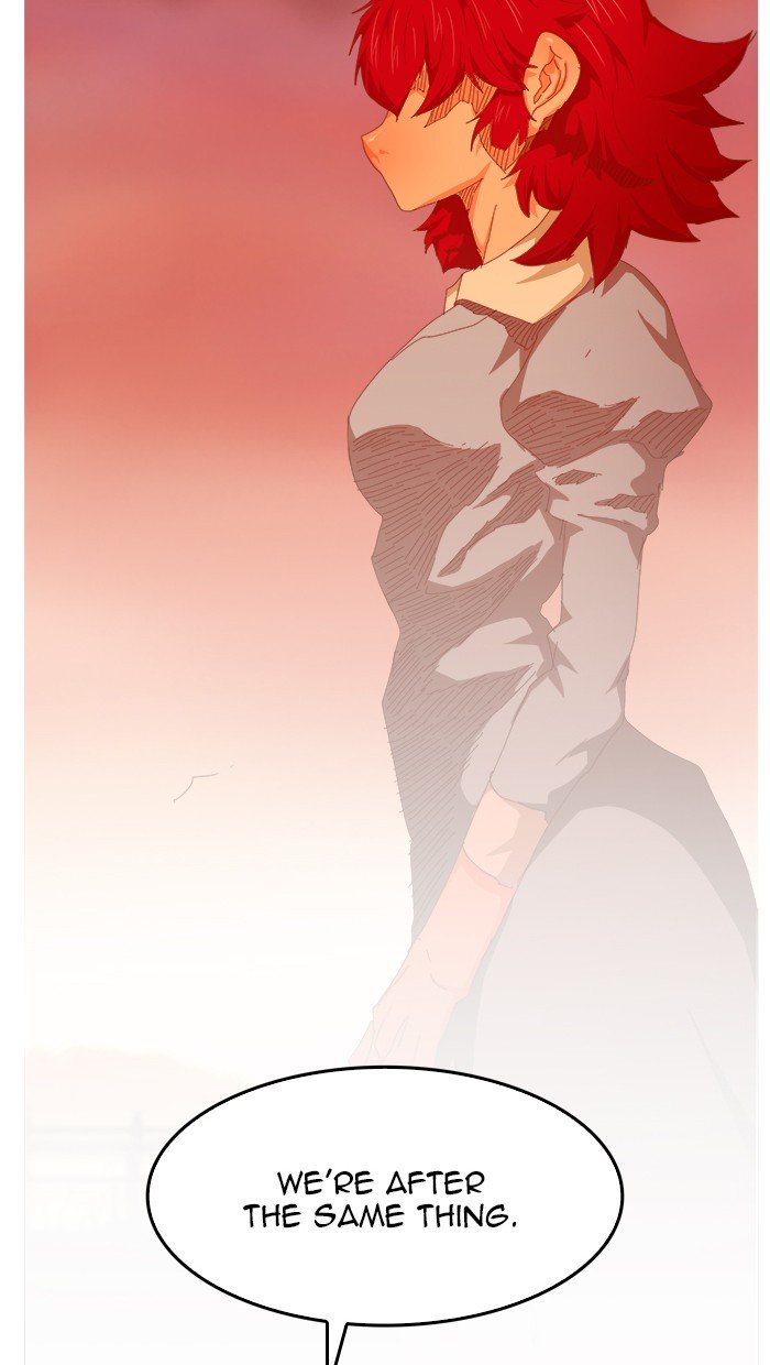 Page 109 of Chapter 441