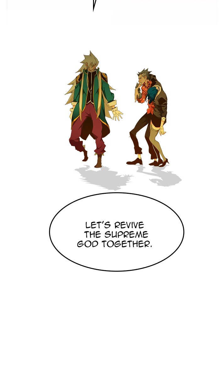 Page 110 of Chapter 441