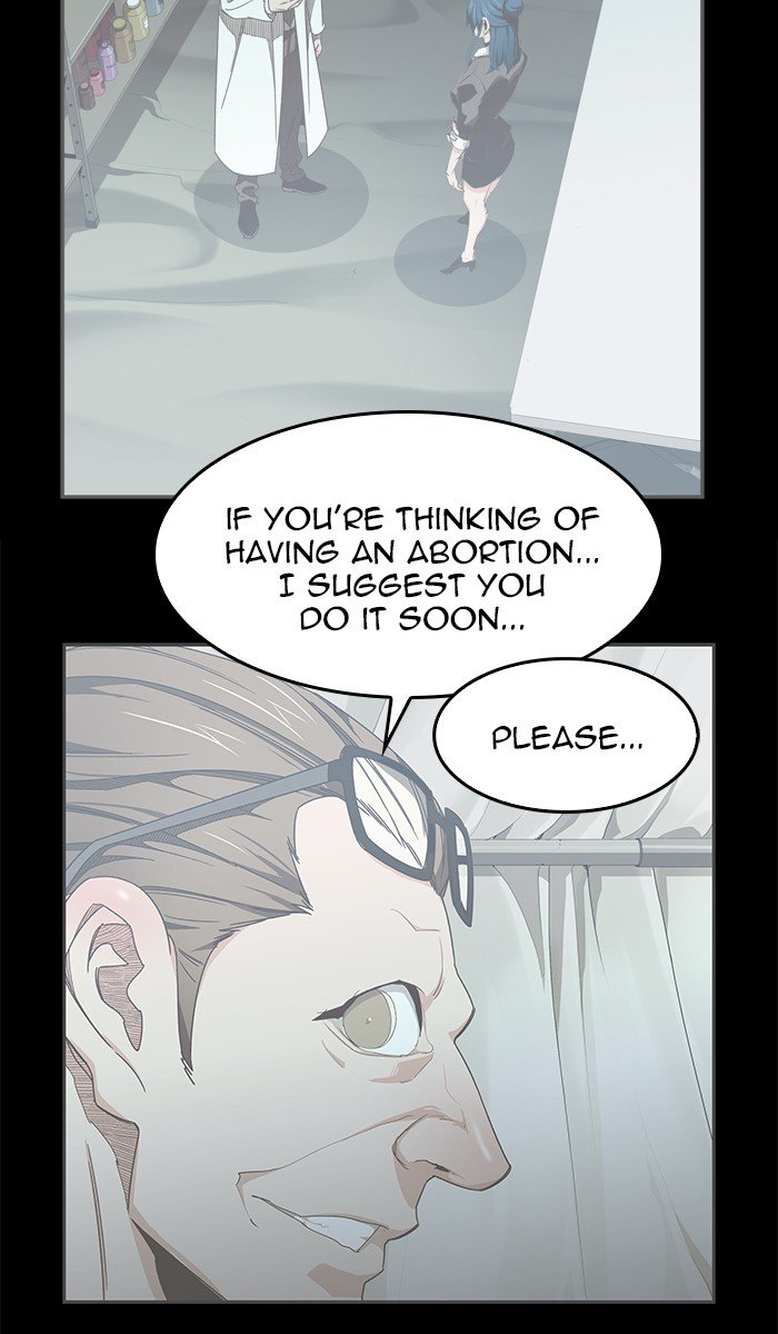 Page 12 of Chapter 441
