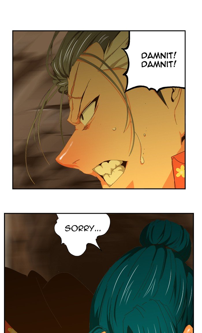 Page 16 of Chapter 441