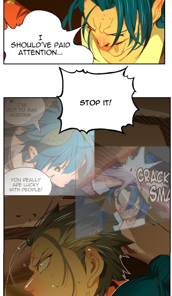 Page 17 of Chapter 441