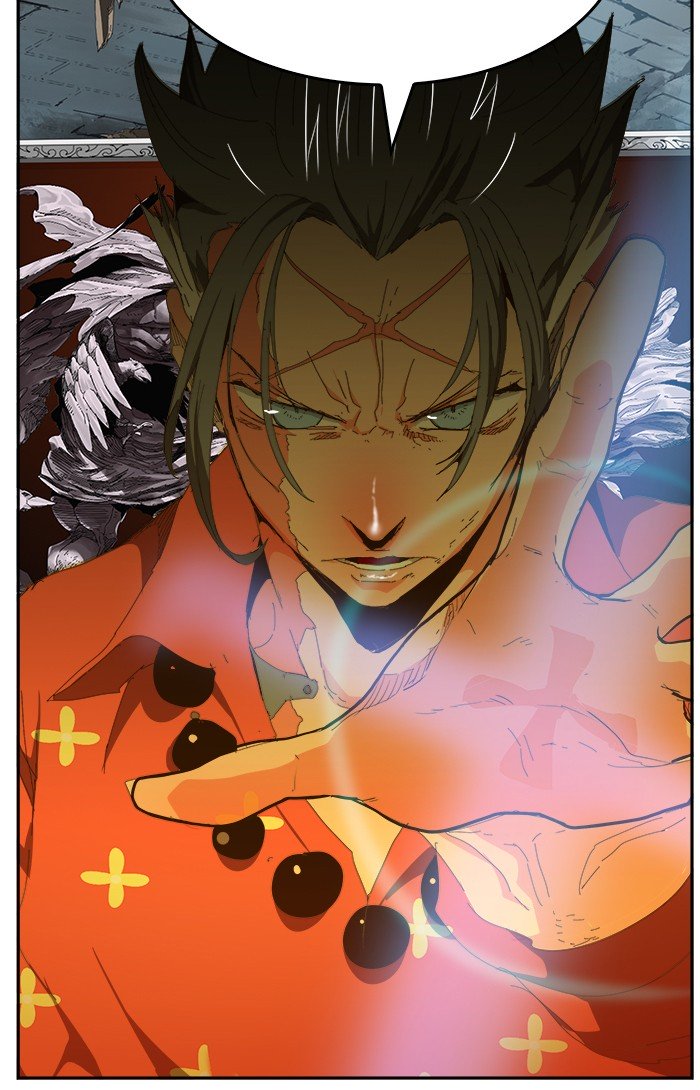 Page 51 of Chapter 441