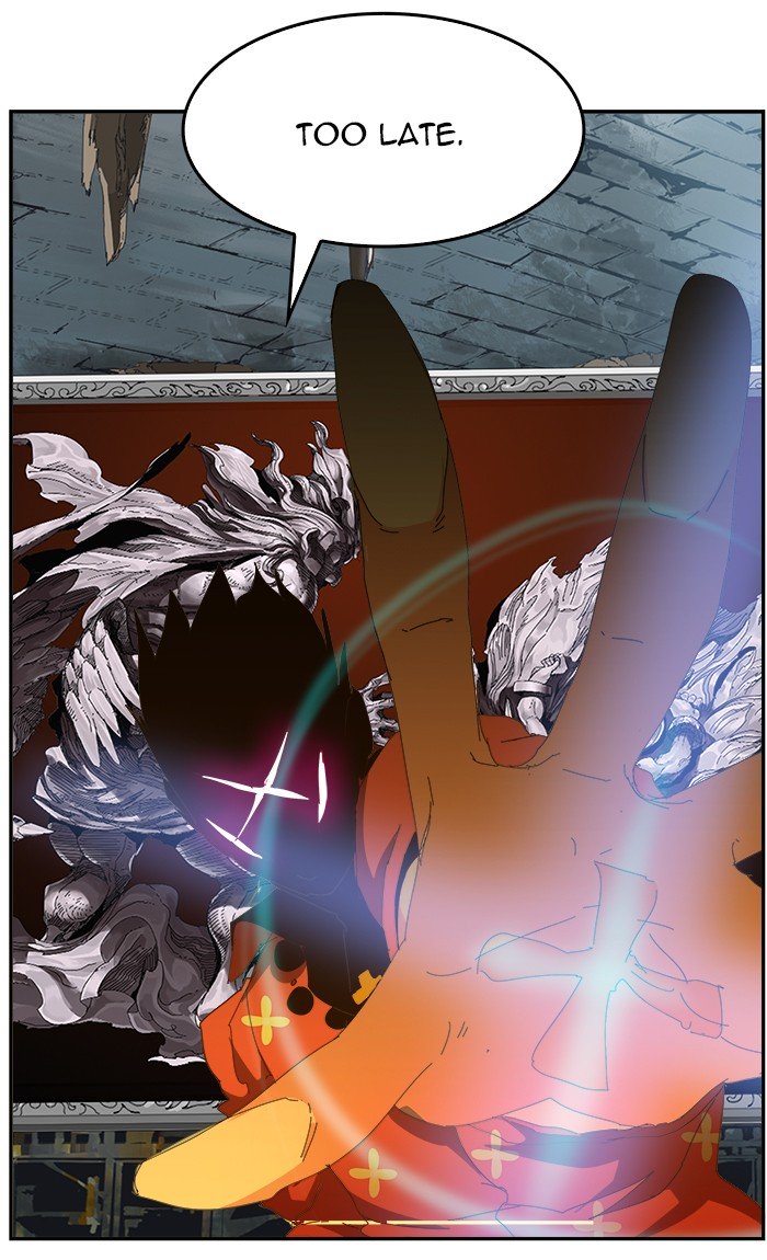 Page 53 of Chapter 441