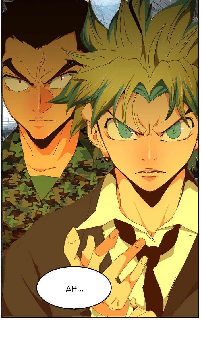 Page 84 of Chapter 441