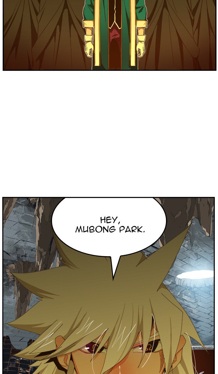 Page 99 of Chapter 441