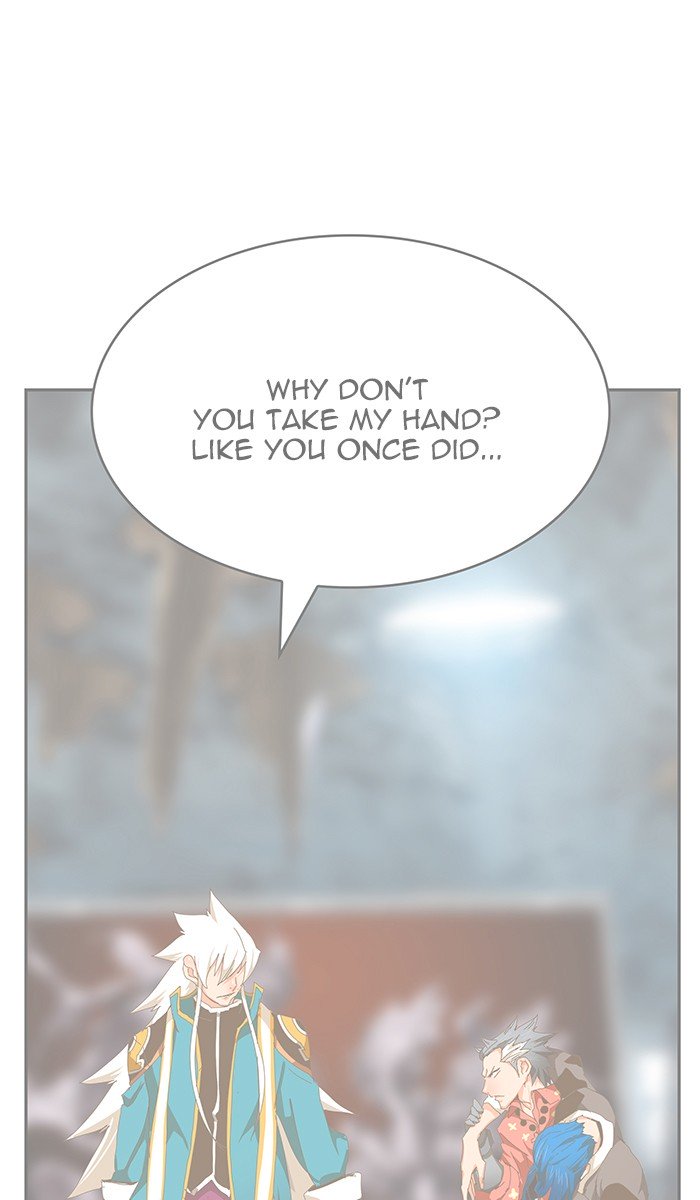 Page 1 of Chapter 442