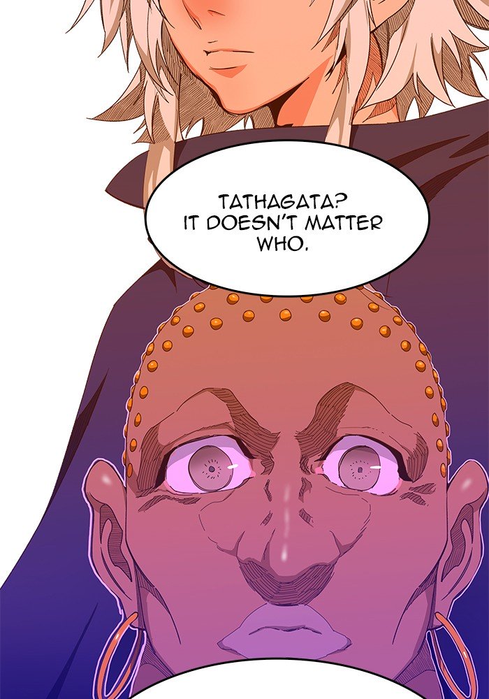 Page 101 of Chapter 442