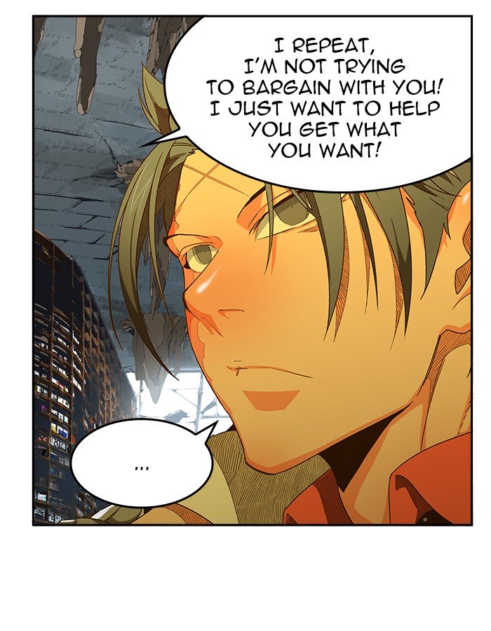 Page 103 of Chapter 442