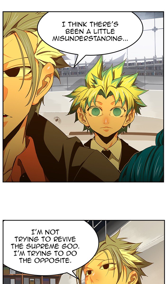 Page 108 of Chapter 442