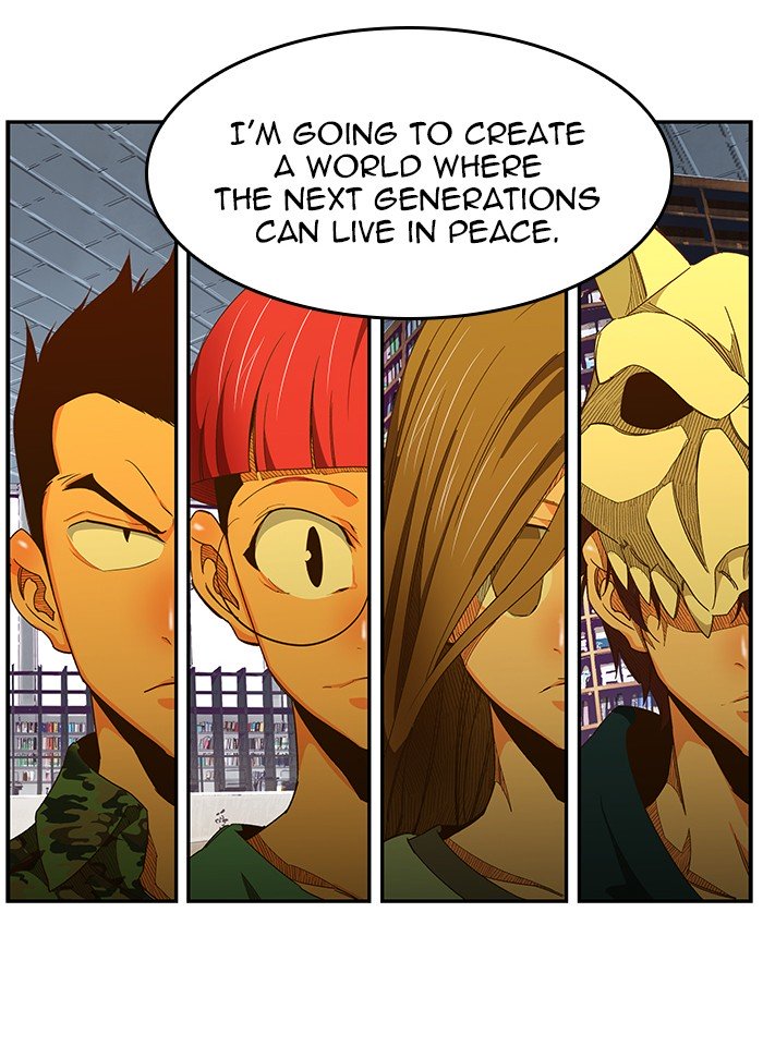 Page 113 of Chapter 442