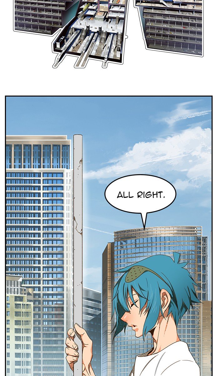 Page 120 of Chapter 442