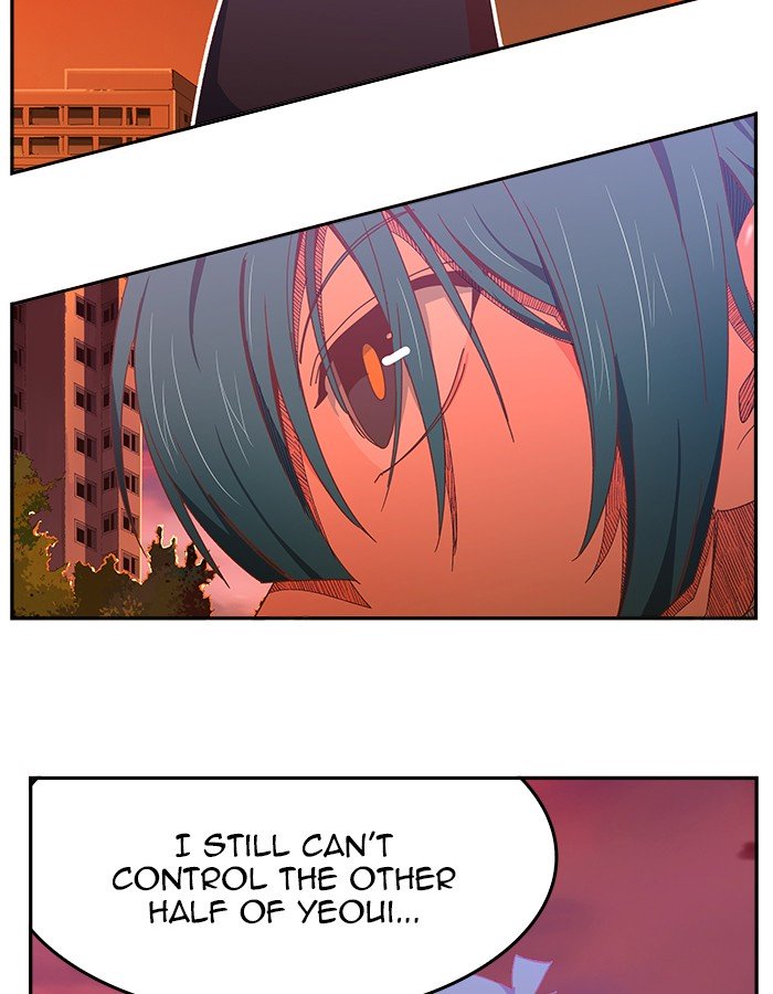 Page 20 of Chapter 442