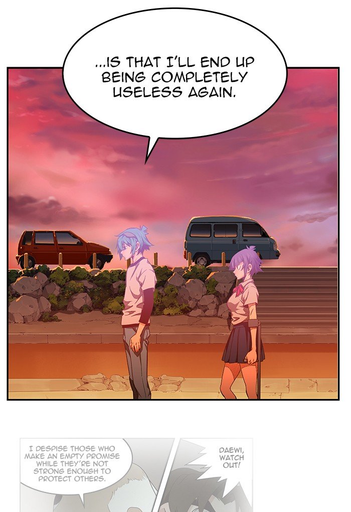 Page 26 of Chapter 442