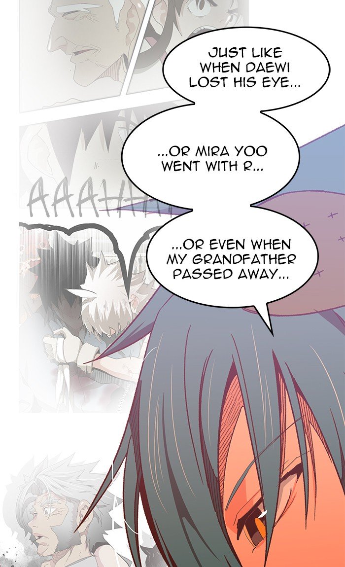 Page 27 of Chapter 442