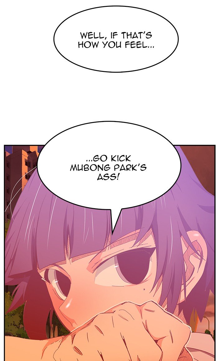 Page 34 of Chapter 442