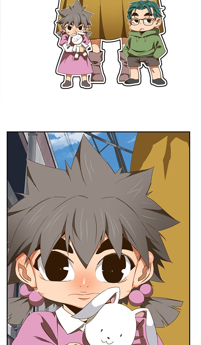 Page 56 of Chapter 442