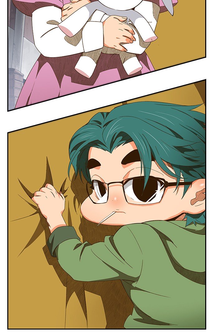 Page 57 of Chapter 442