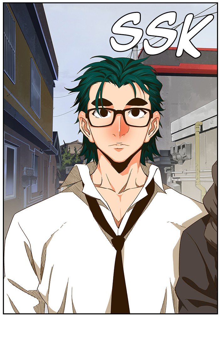 Page 59 of Chapter 442